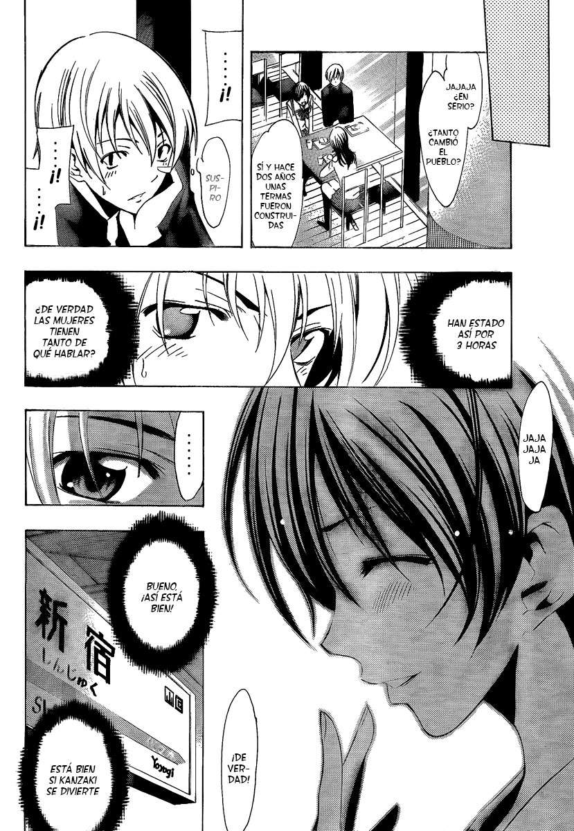 Read Kimi no Iru Machi (es) Manga Online