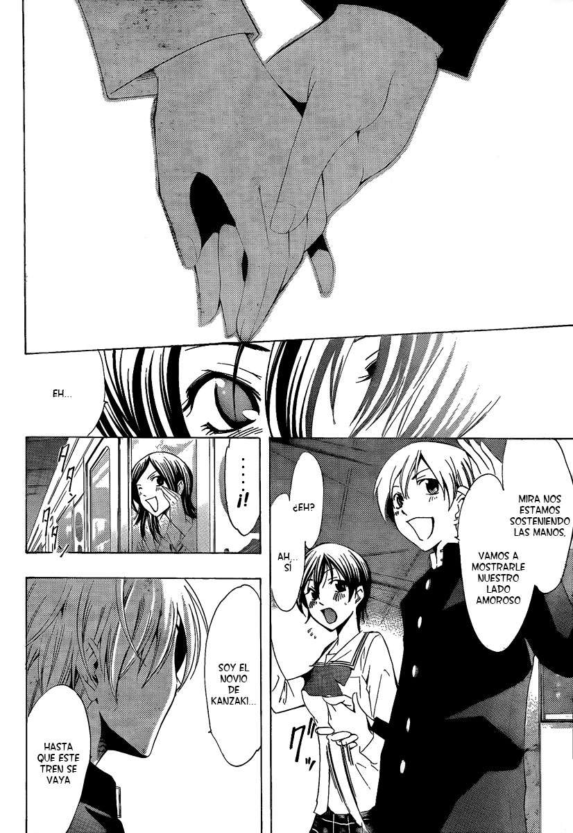 Read Kimi no Iru Machi (es) Manga Online