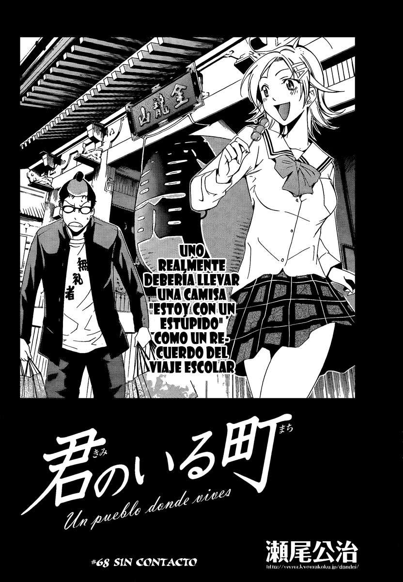 Read Kimi no Iru Machi (es) Manga Online