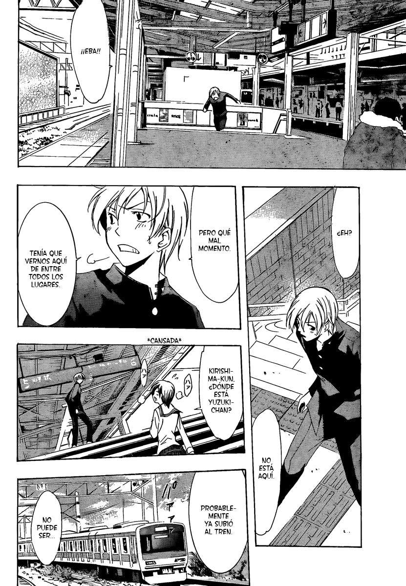 Read Kimi no Iru Machi (es) Manga Online