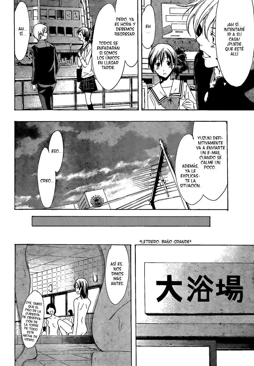 Read Kimi no Iru Machi (es) Manga Online