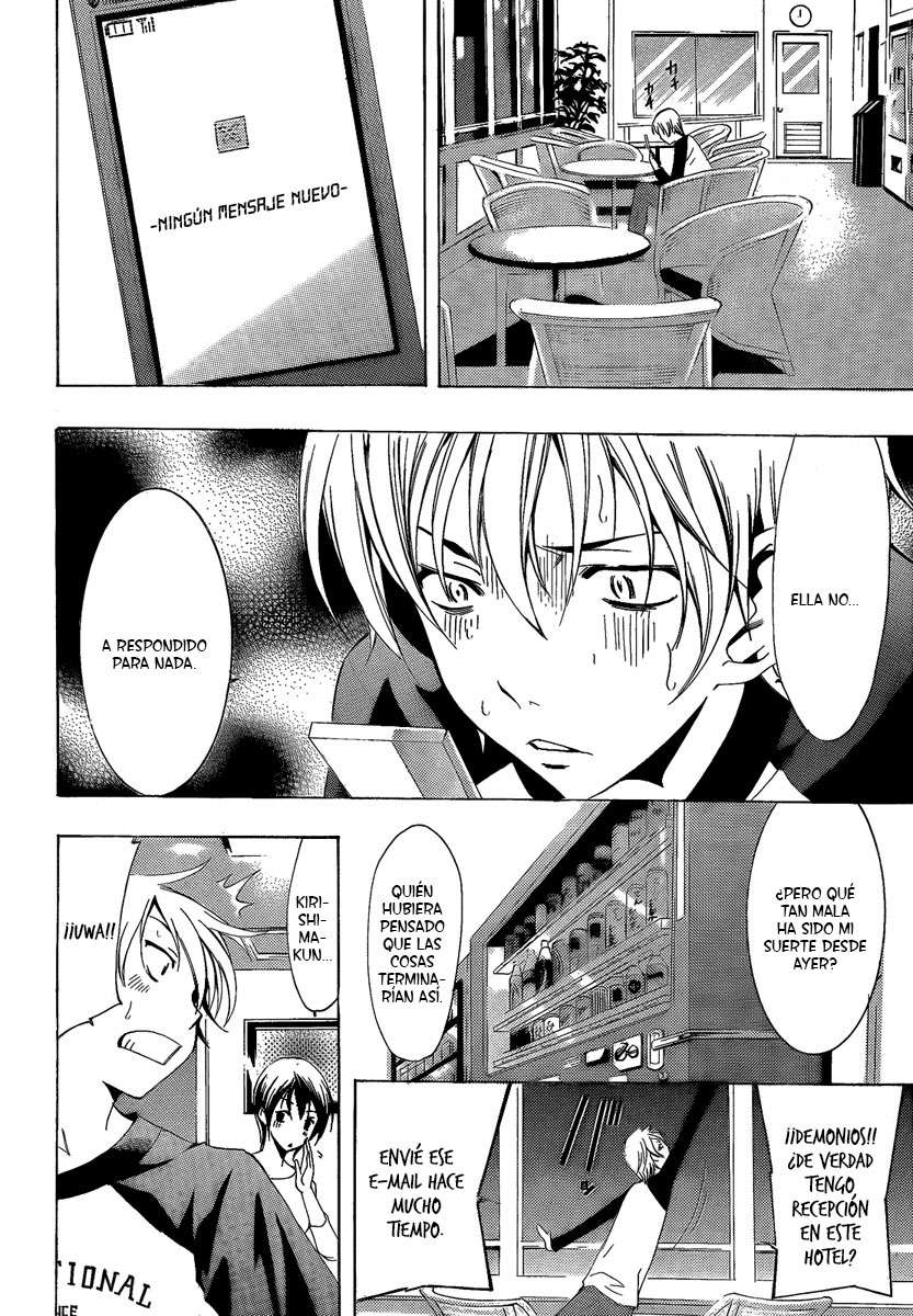 Read Kimi no Iru Machi (es) Manga Online