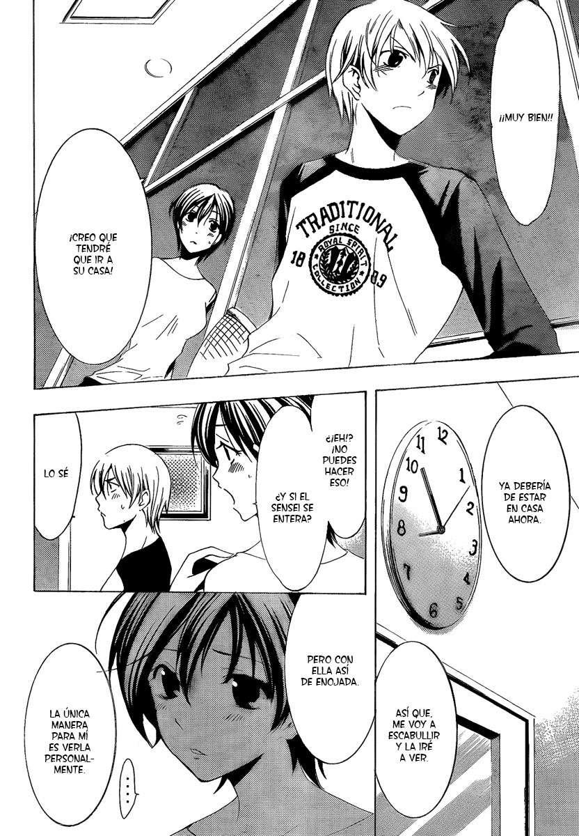 Read Kimi no Iru Machi (es) Manga Online