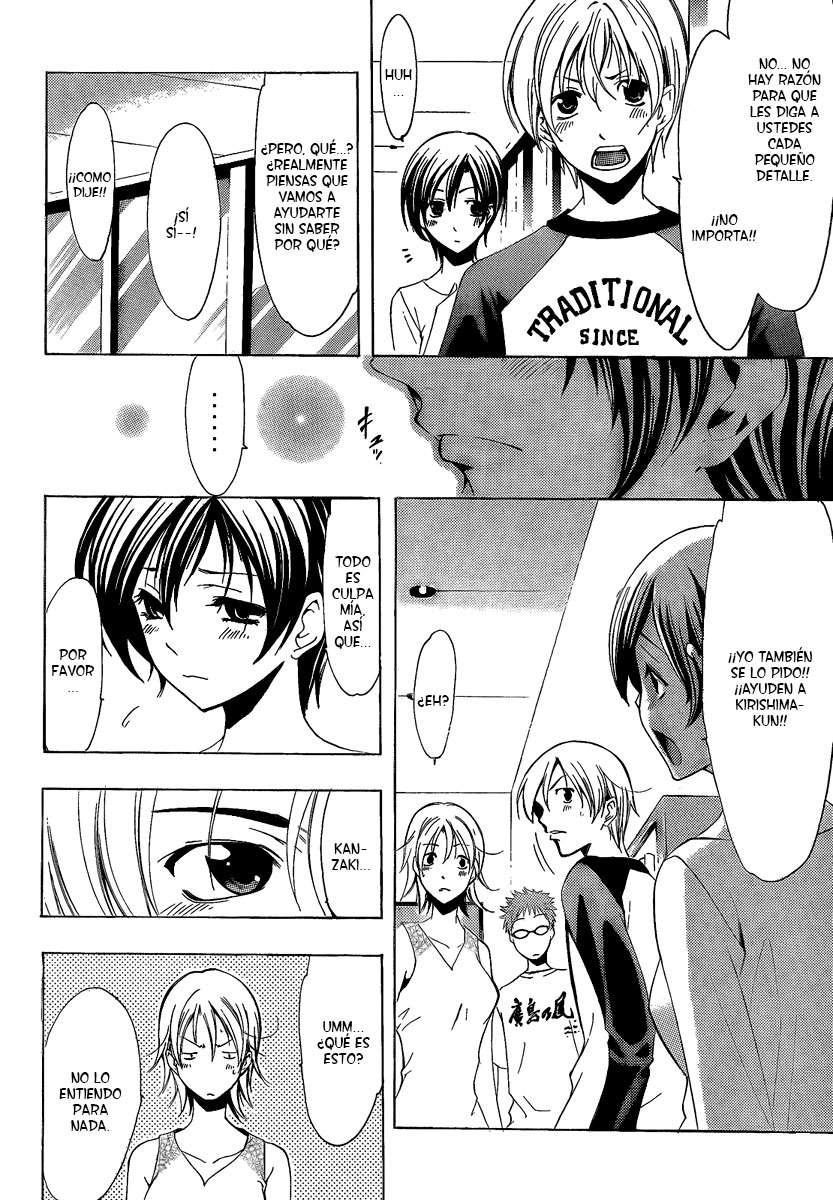 Read Kimi no Iru Machi (es) Manga Online