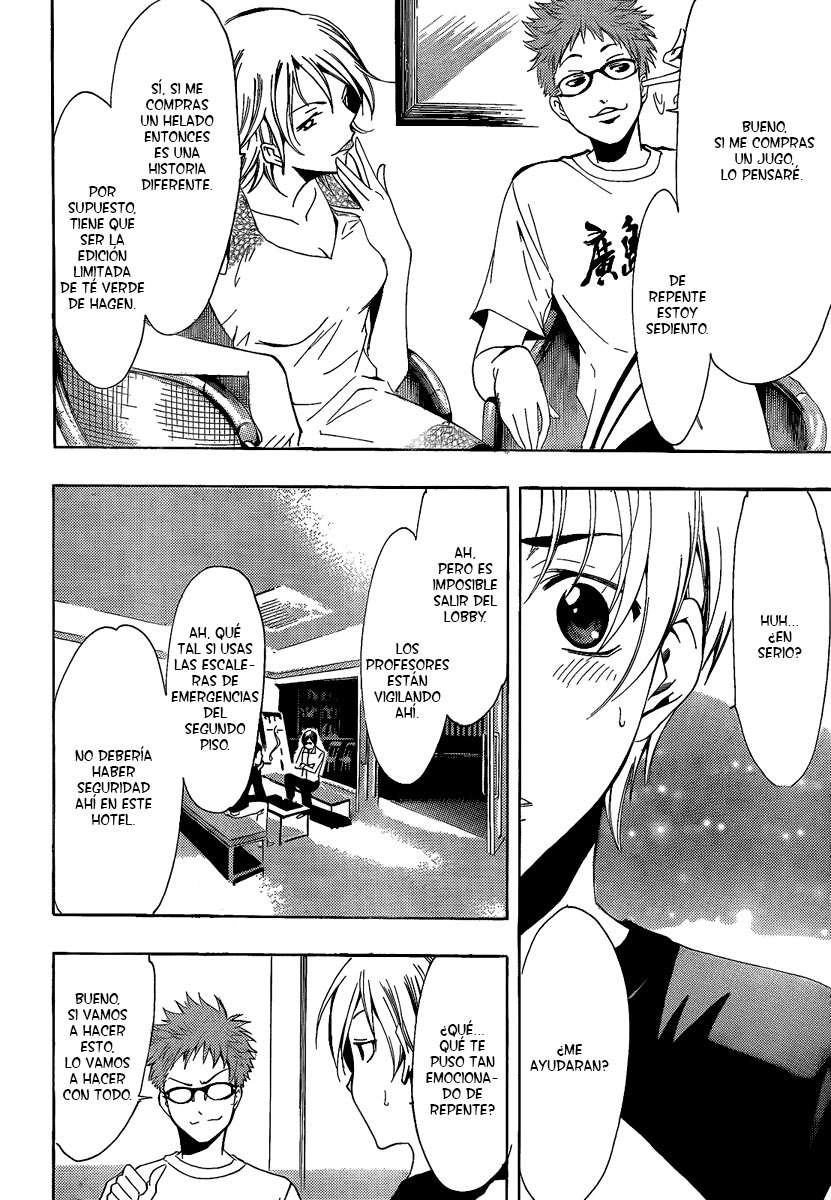 Read Kimi no Iru Machi (es) Manga Online