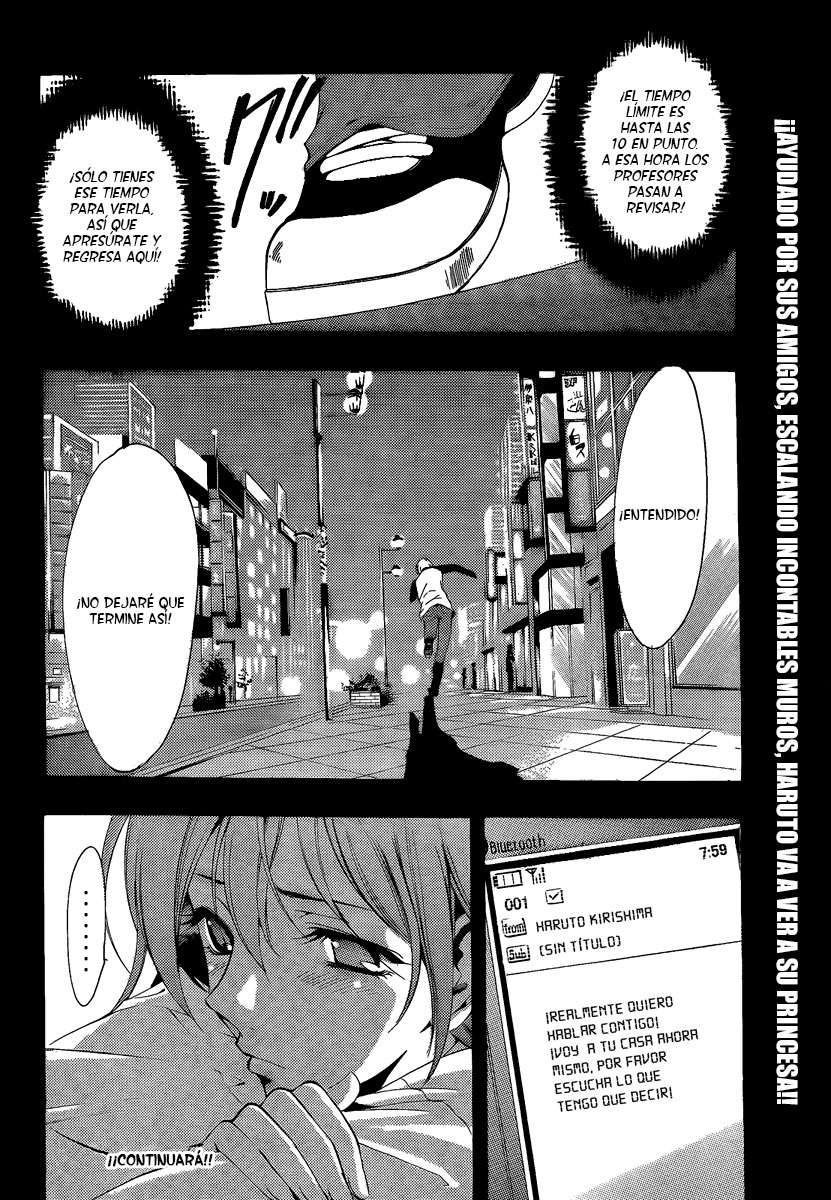 Read Kimi no Iru Machi (es) Manga Online