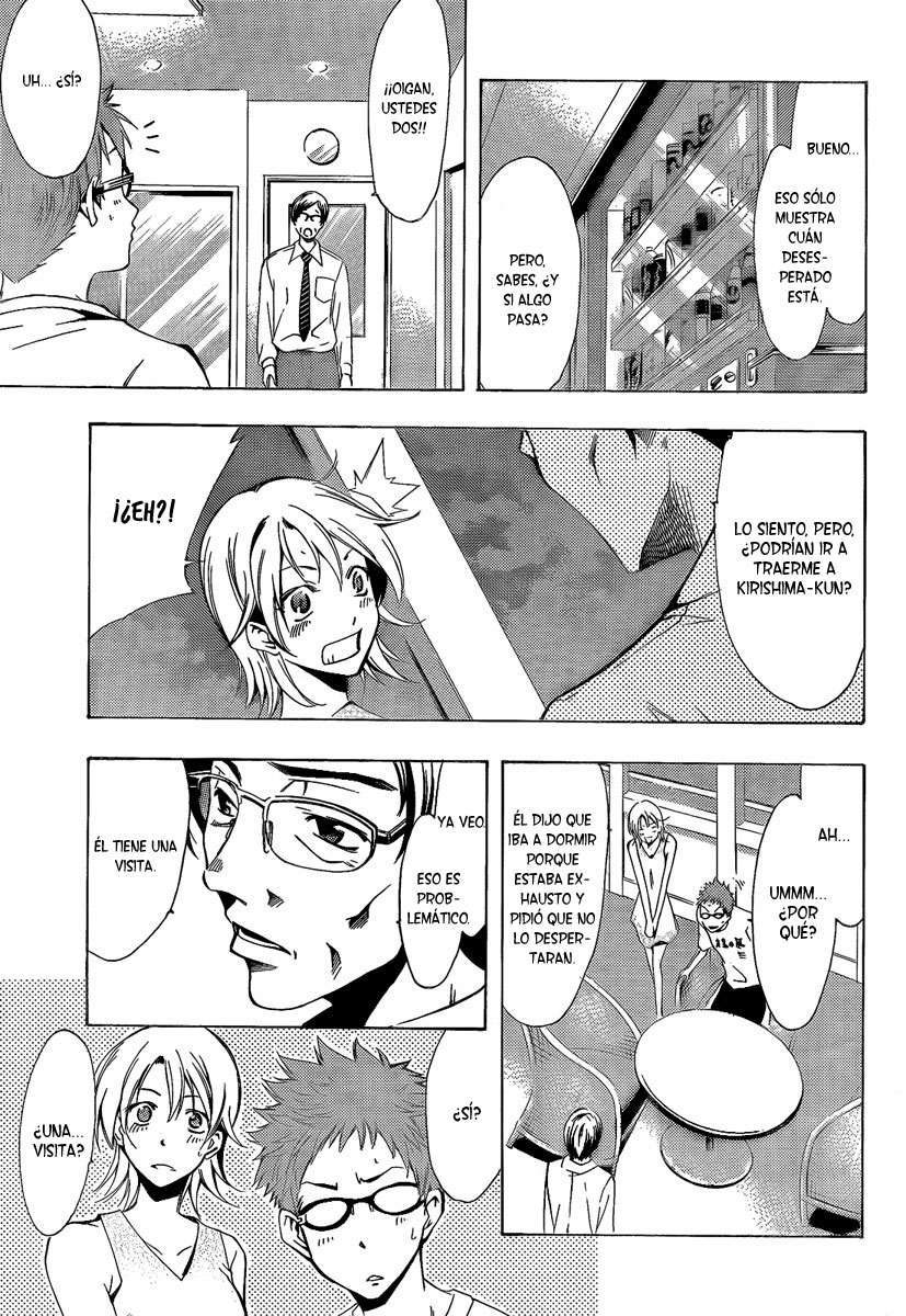 Read Kimi no Iru Machi (es) Manga Online