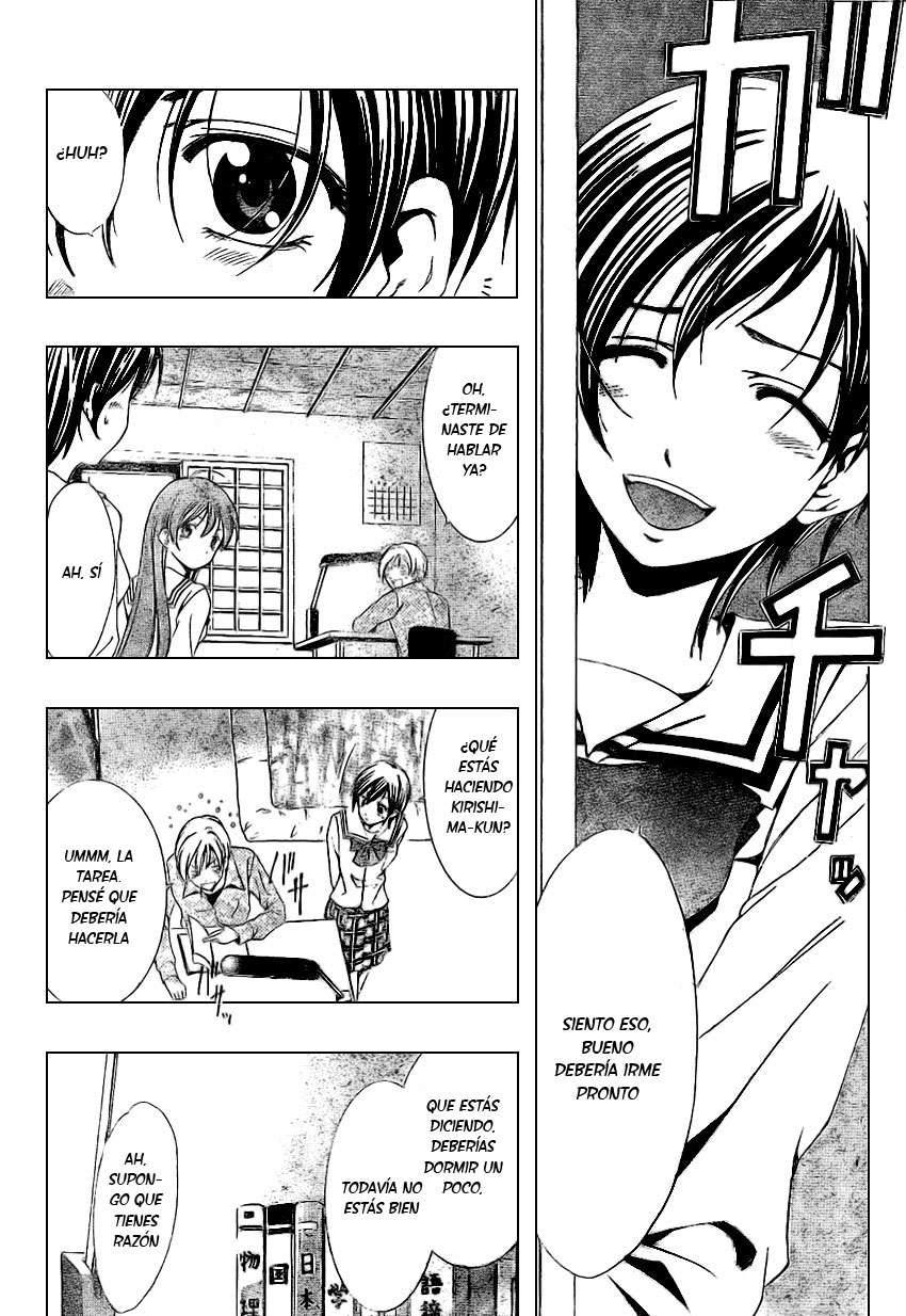 Read Kimi no Iru Machi (es) Manga Online