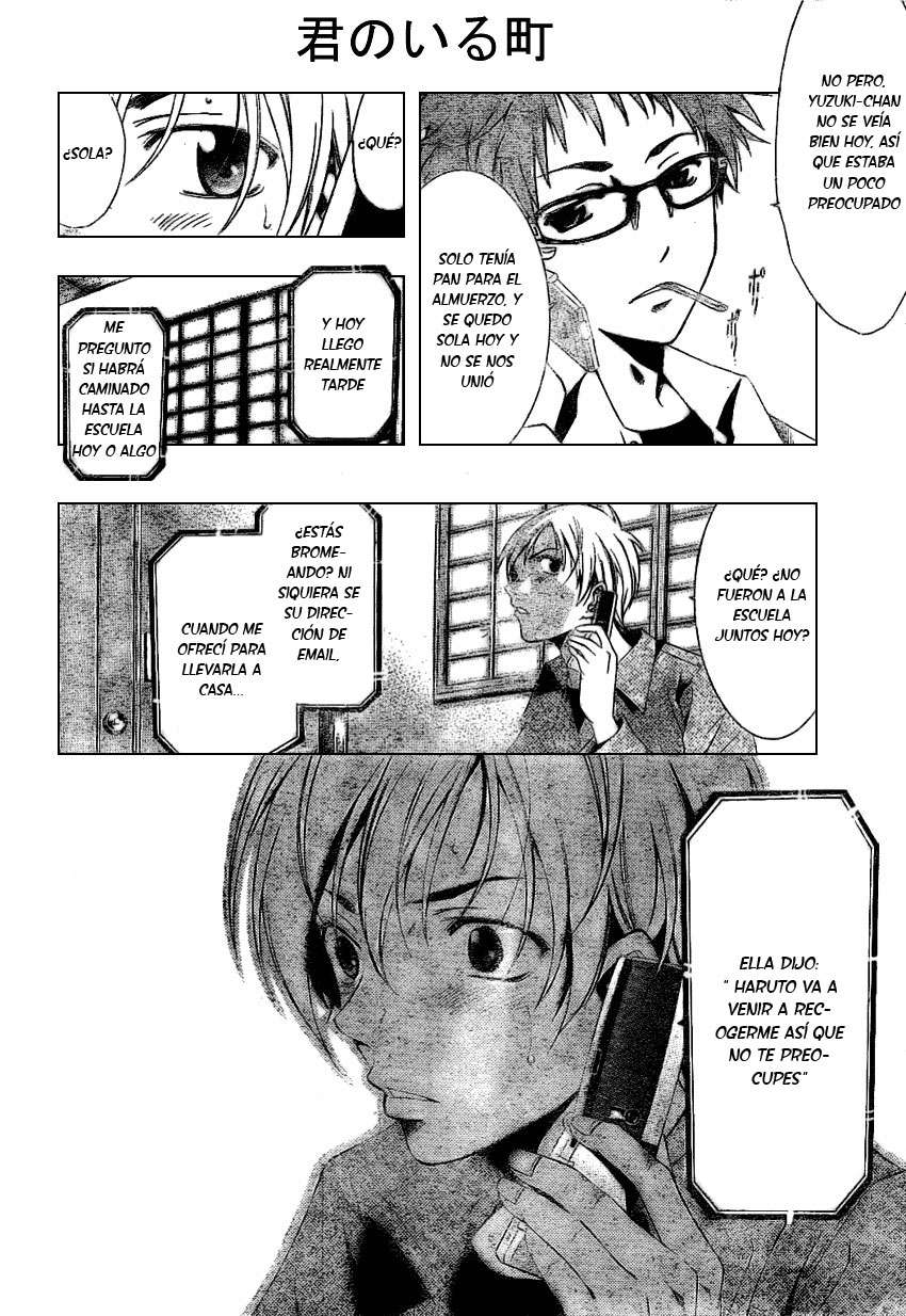 Read Kimi no Iru Machi (es) Manga Online