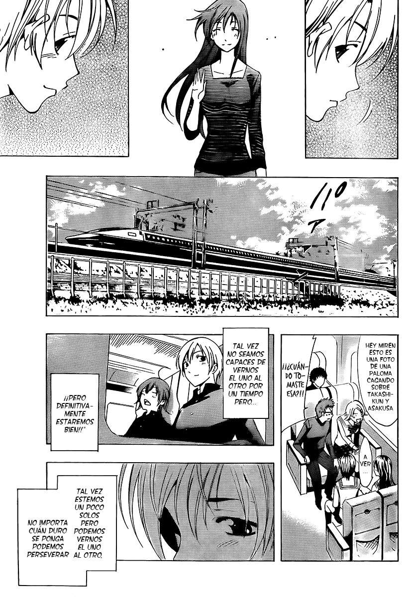 Read Kimi no Iru Machi (es) Manga Online