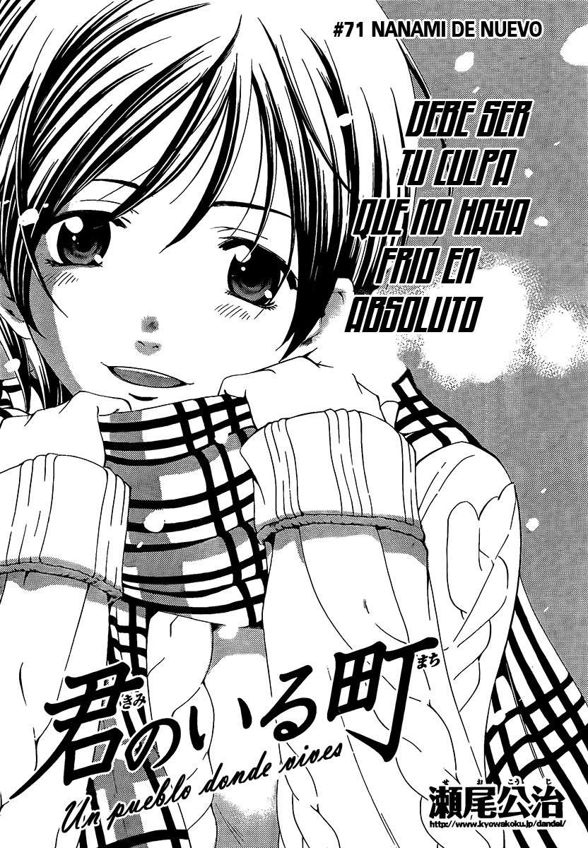 Read Kimi no Iru Machi (es) Manga Online