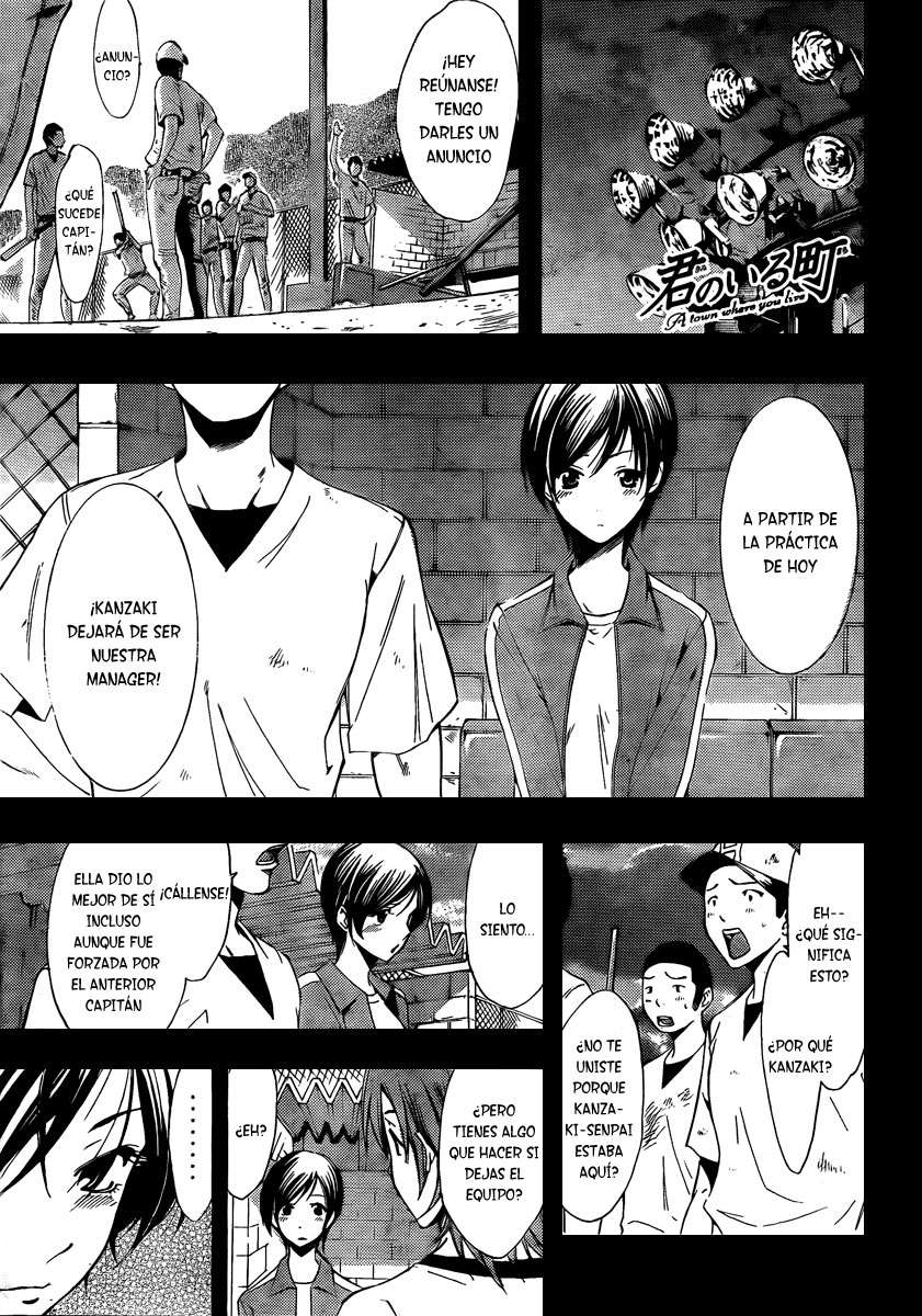 Read Kimi no Iru Machi (es) Manga Online