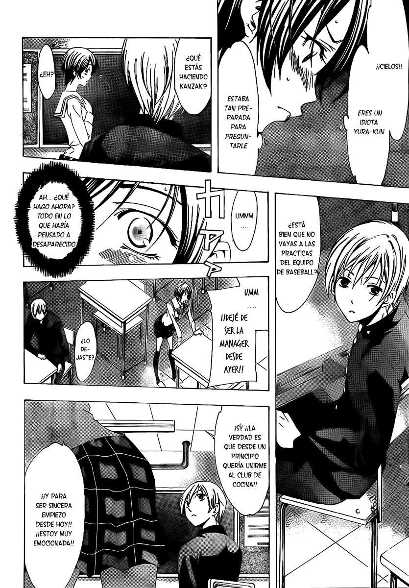 Read Kimi no Iru Machi (es) Manga Online
