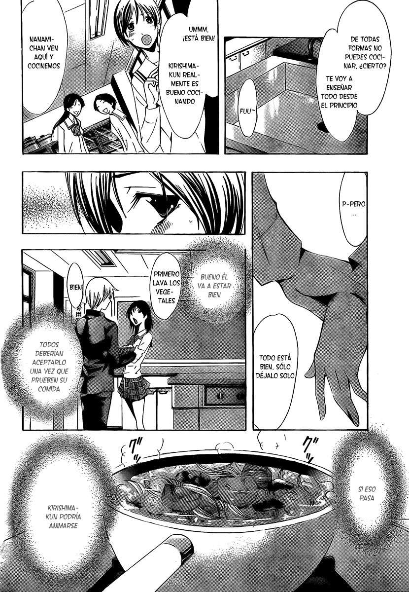 Read Kimi no Iru Machi (es) Manga Online