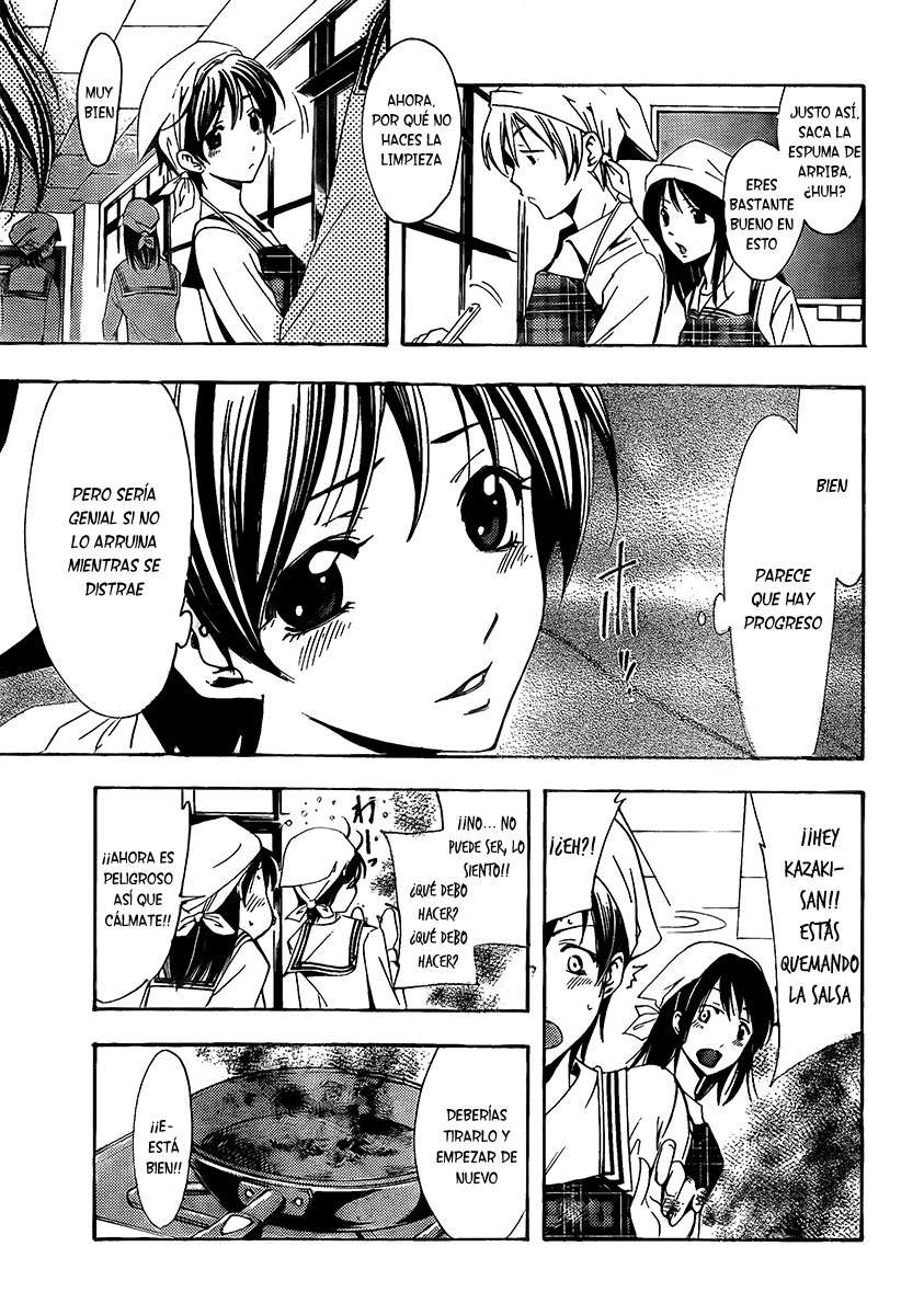 Read Kimi no Iru Machi (es) Manga Online