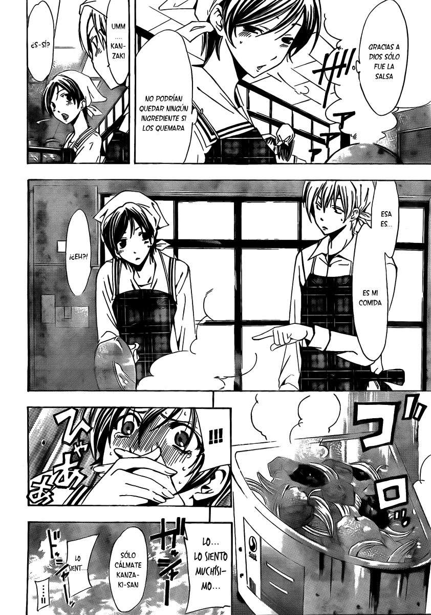 Read Kimi no Iru Machi (es) Manga Online