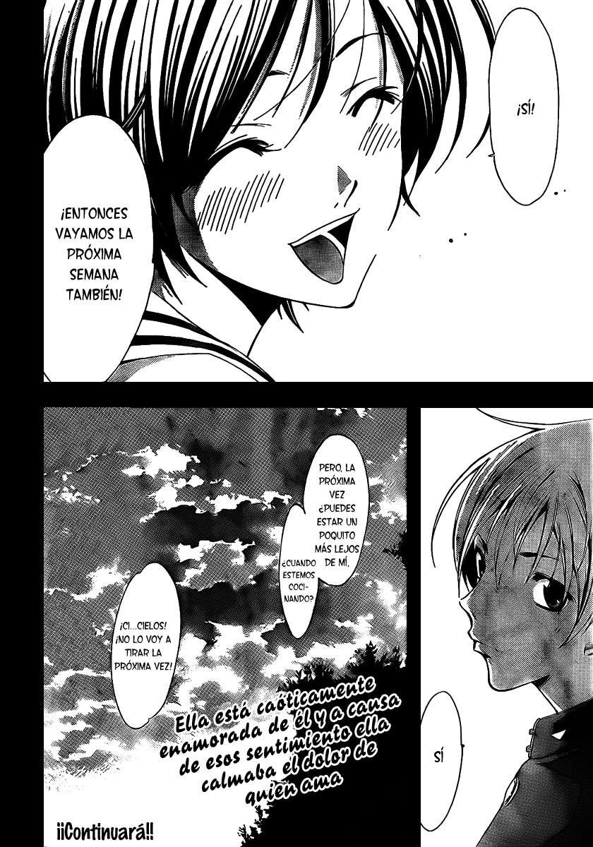 Read Kimi no Iru Machi (es) Manga Online