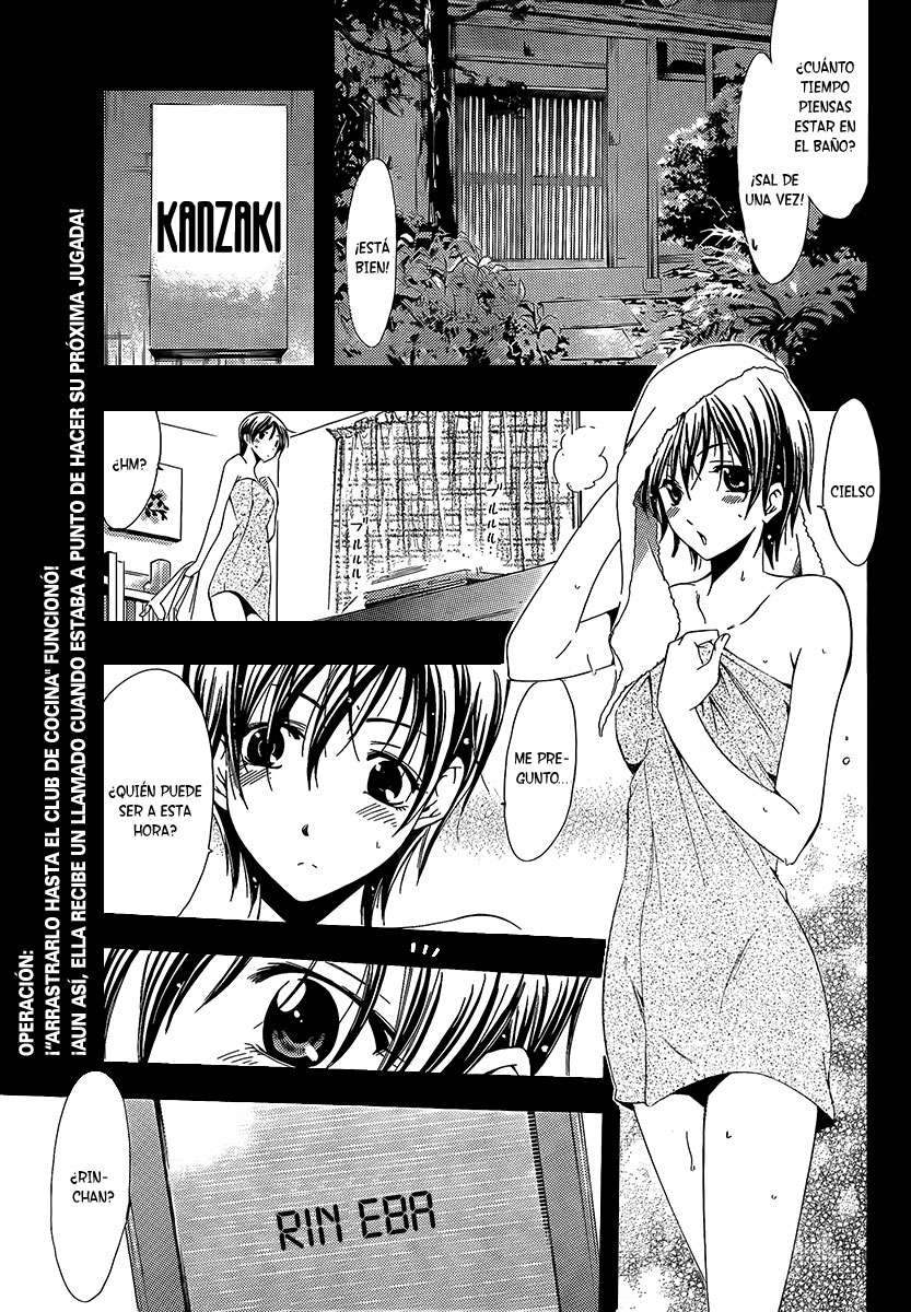Read Kimi no Iru Machi (es) Manga Online
