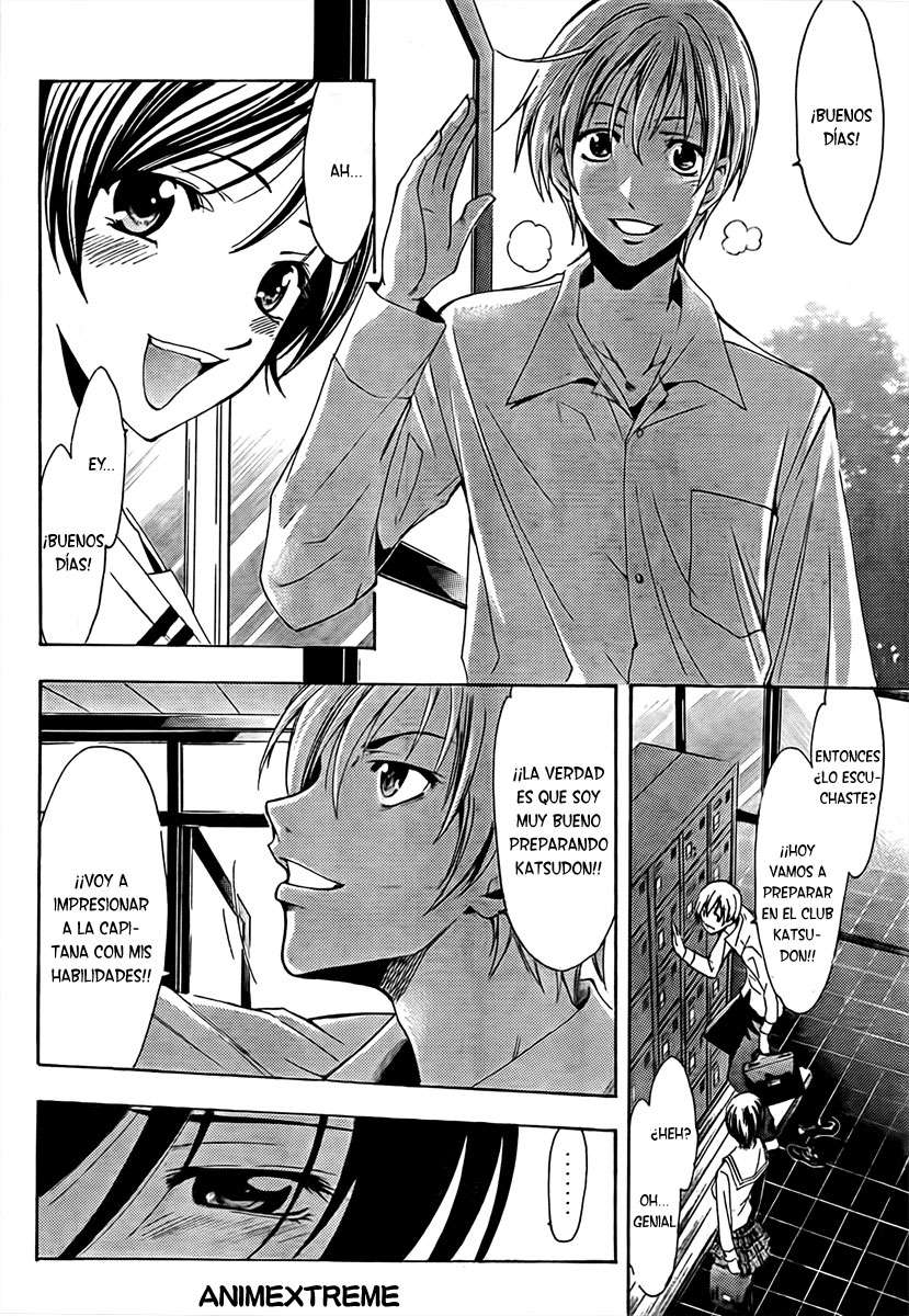 Read Kimi no Iru Machi (es) Manga Online