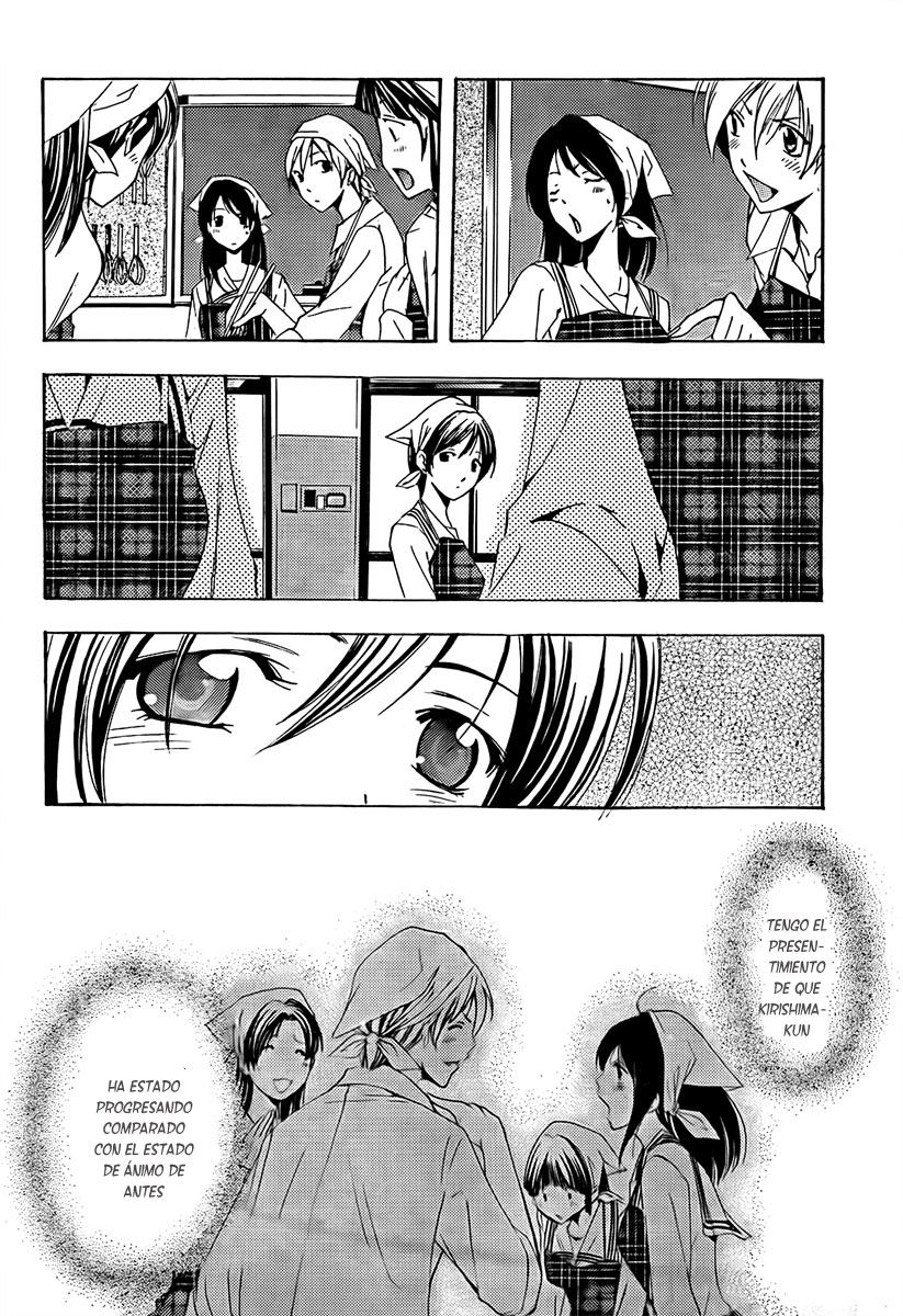 Read Kimi no Iru Machi (es) Manga Online