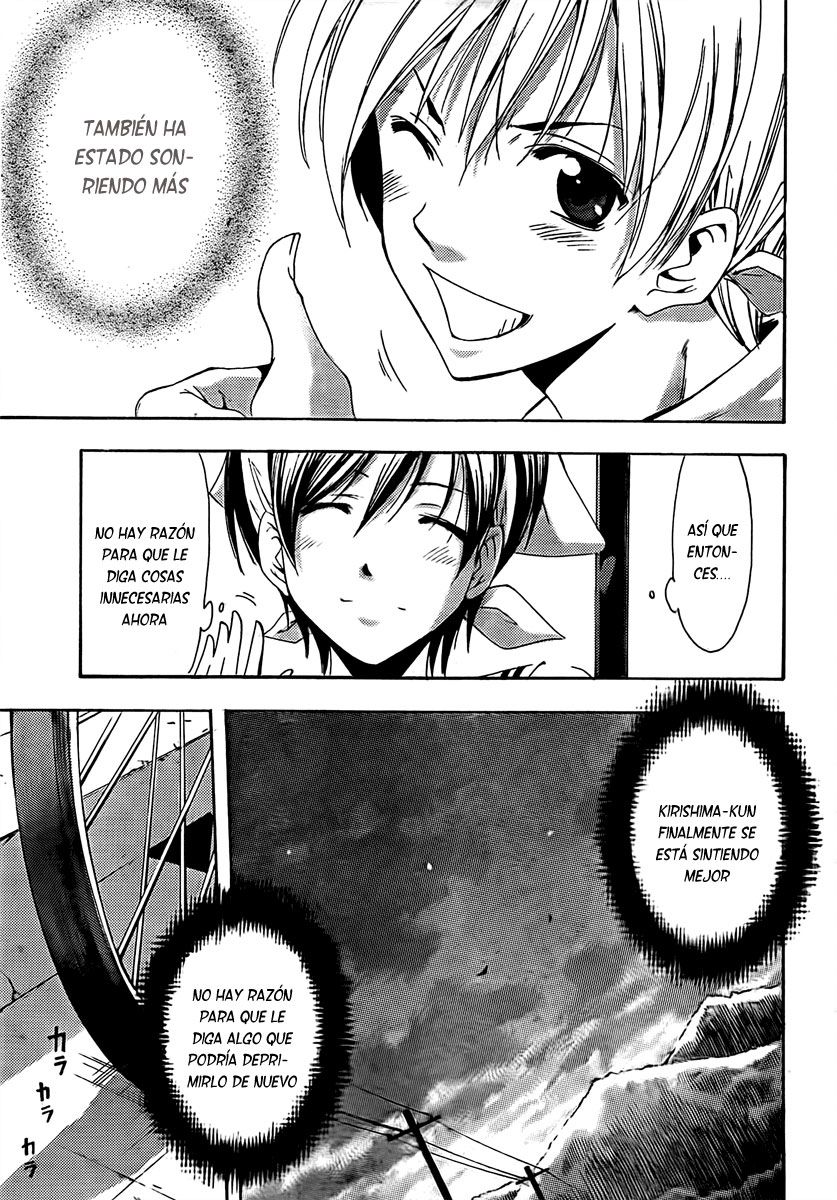 Read Kimi no Iru Machi (es) Manga Online