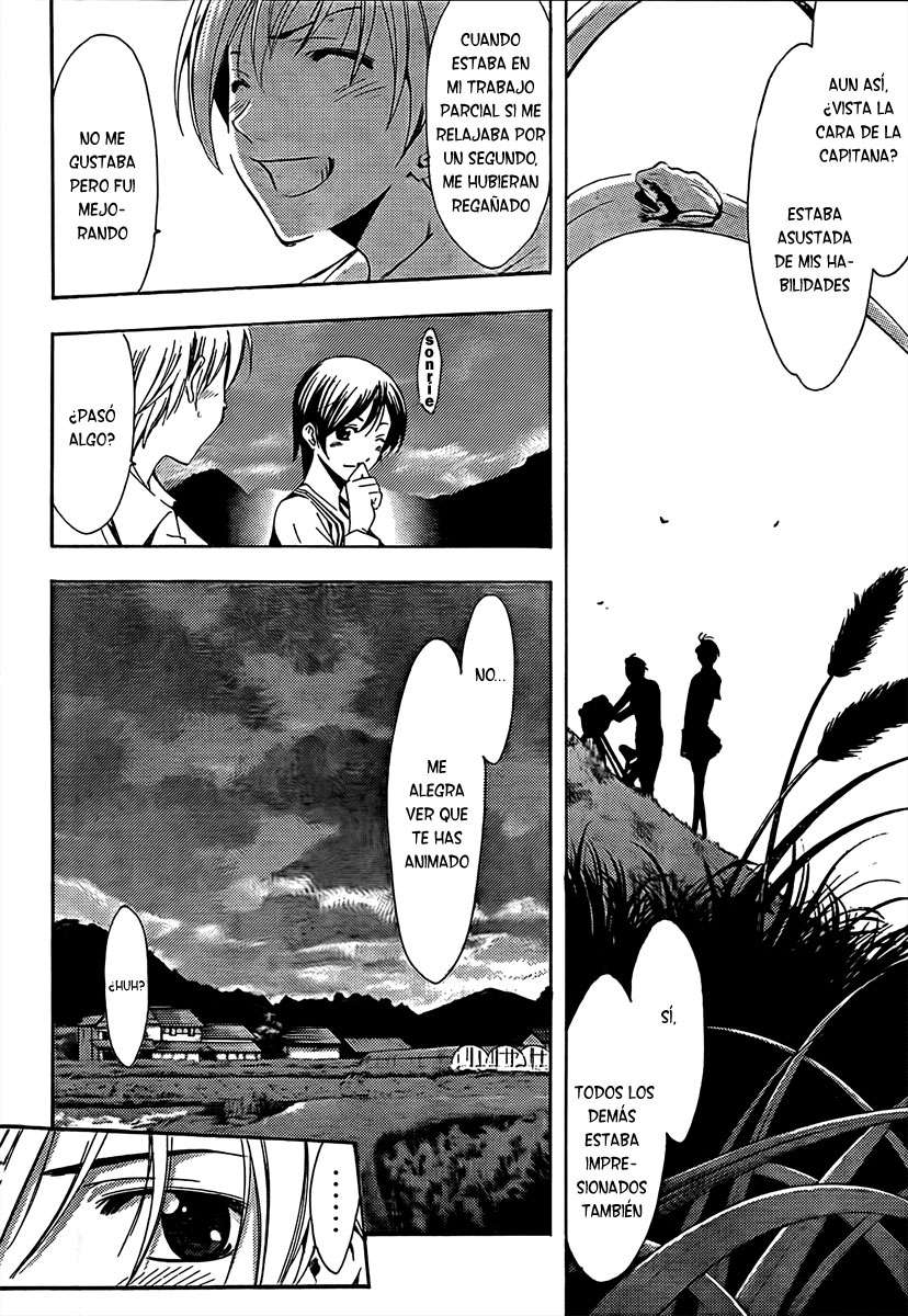 Read Kimi no Iru Machi (es) Manga Online