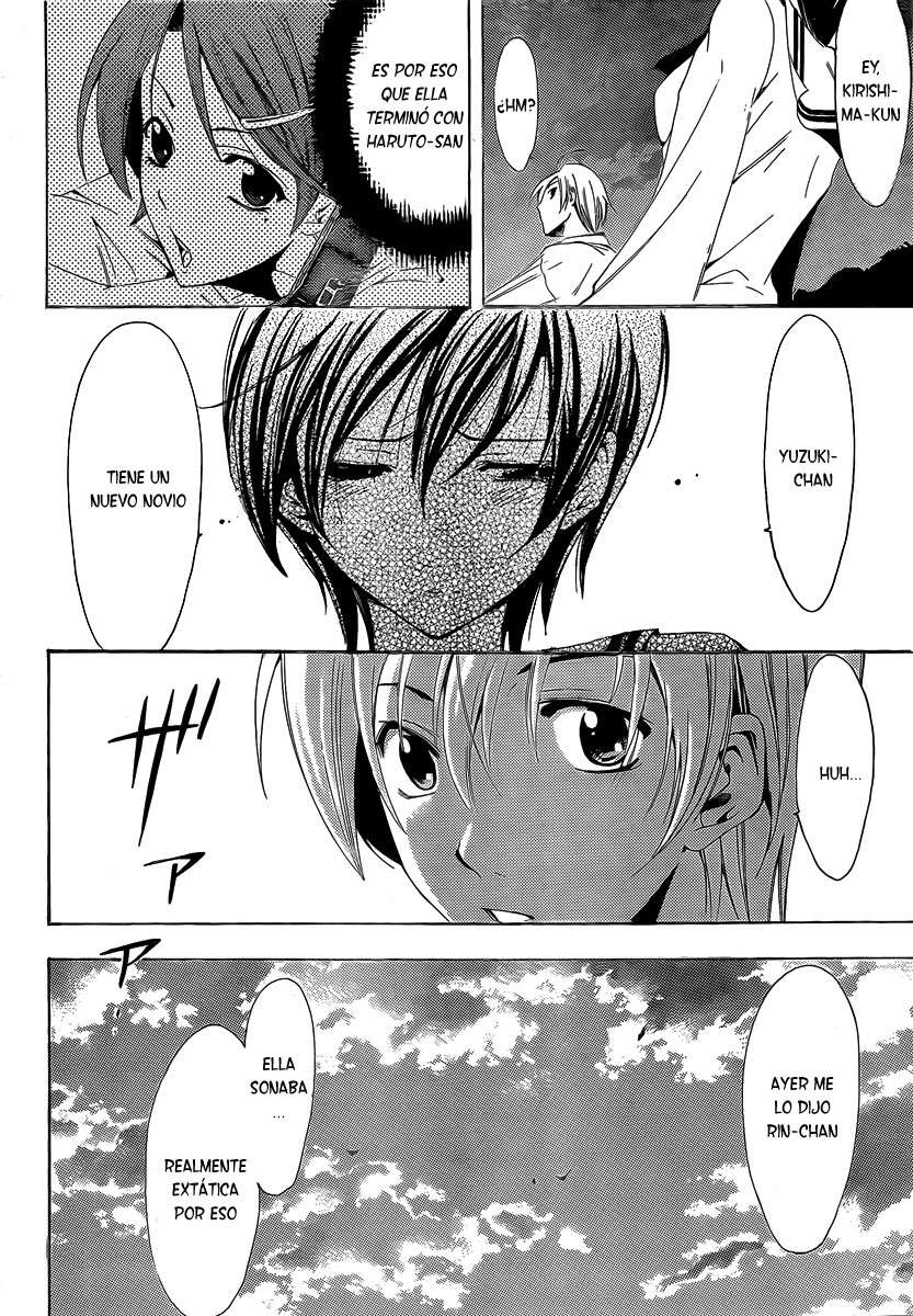 Read Kimi no Iru Machi (es) Manga Online