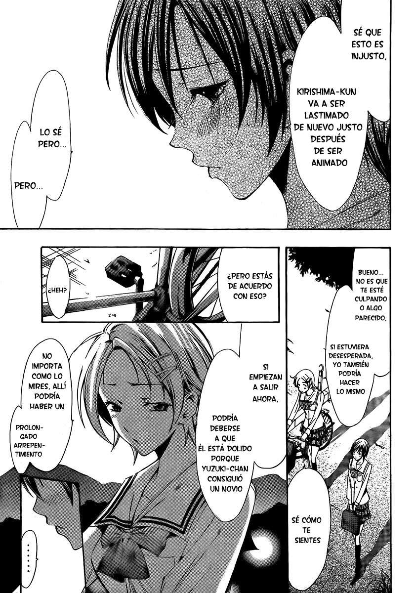 Read Kimi no Iru Machi (es) Manga Online