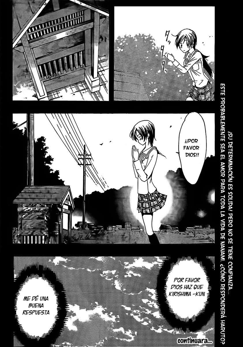 Read Kimi no Iru Machi (es) Manga Online