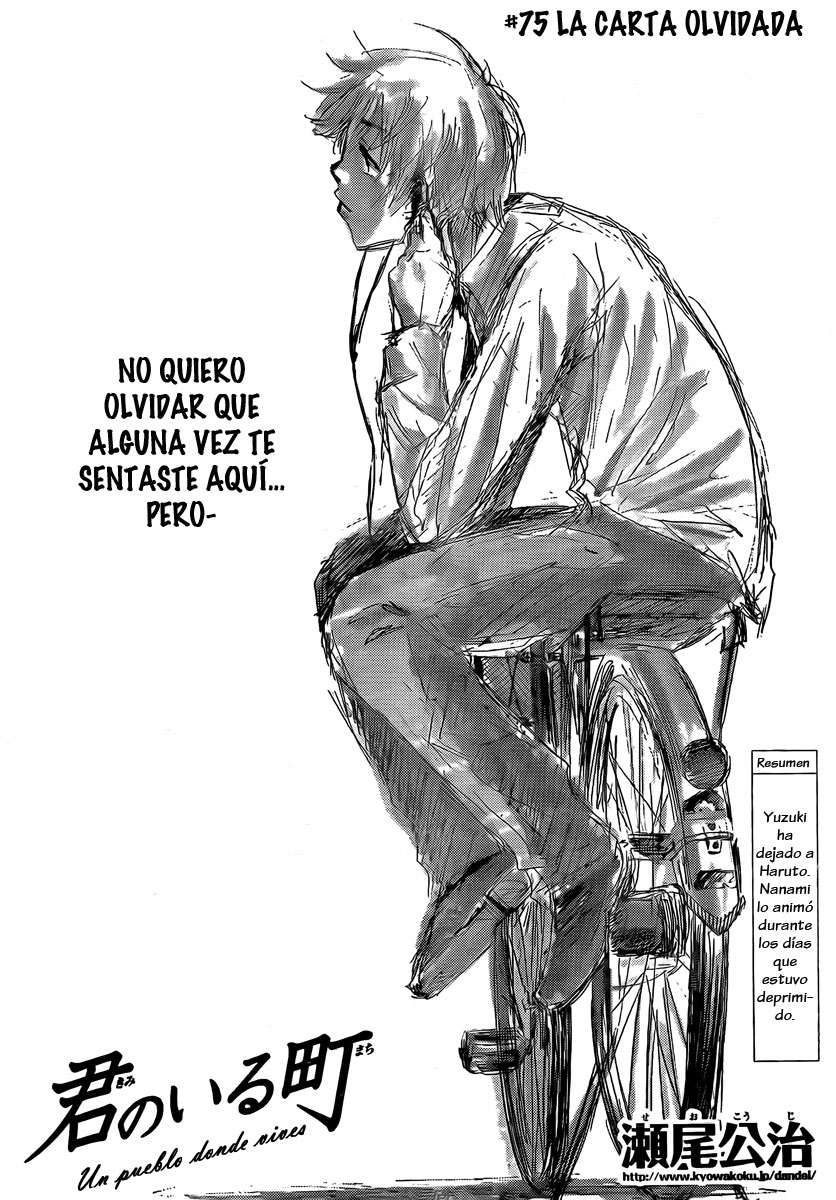 Read Kimi no Iru Machi (es) Manga Online