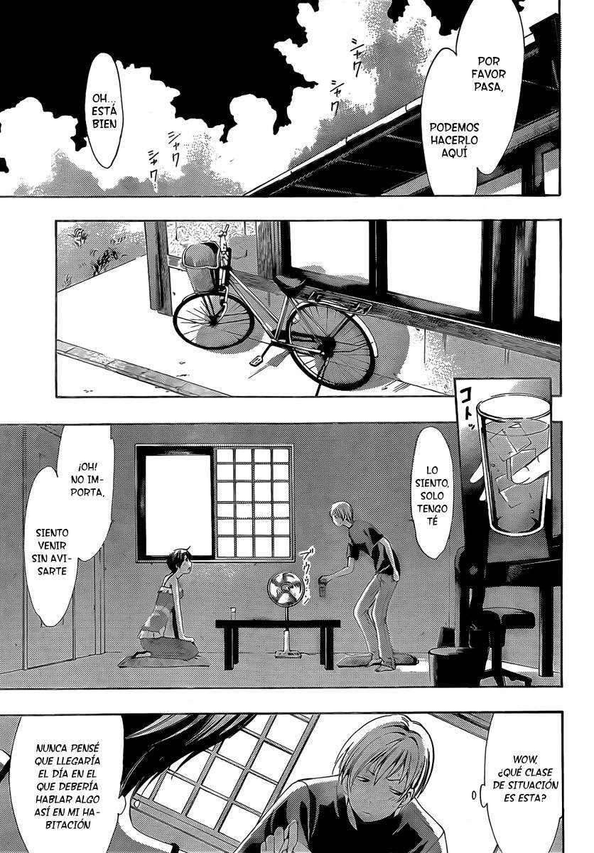 Read Kimi no Iru Machi (es) Manga Online