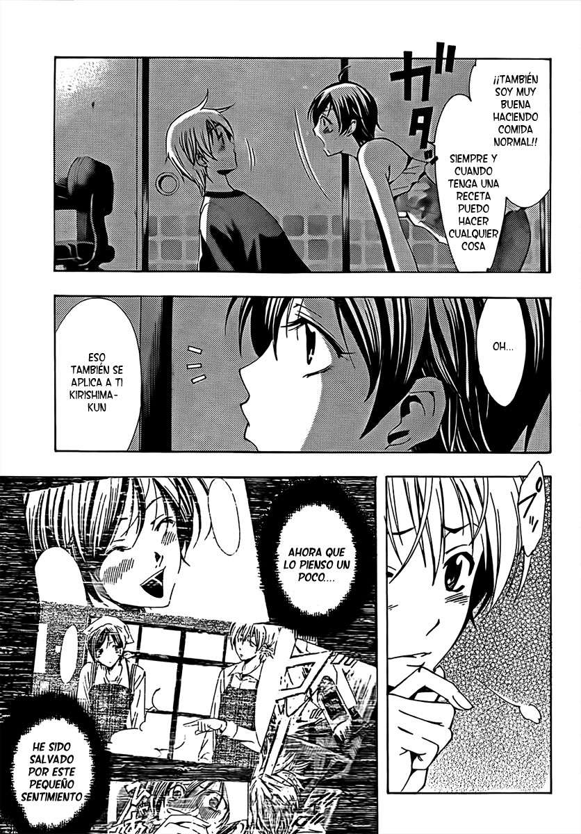 Read Kimi no Iru Machi (es) Manga Online
