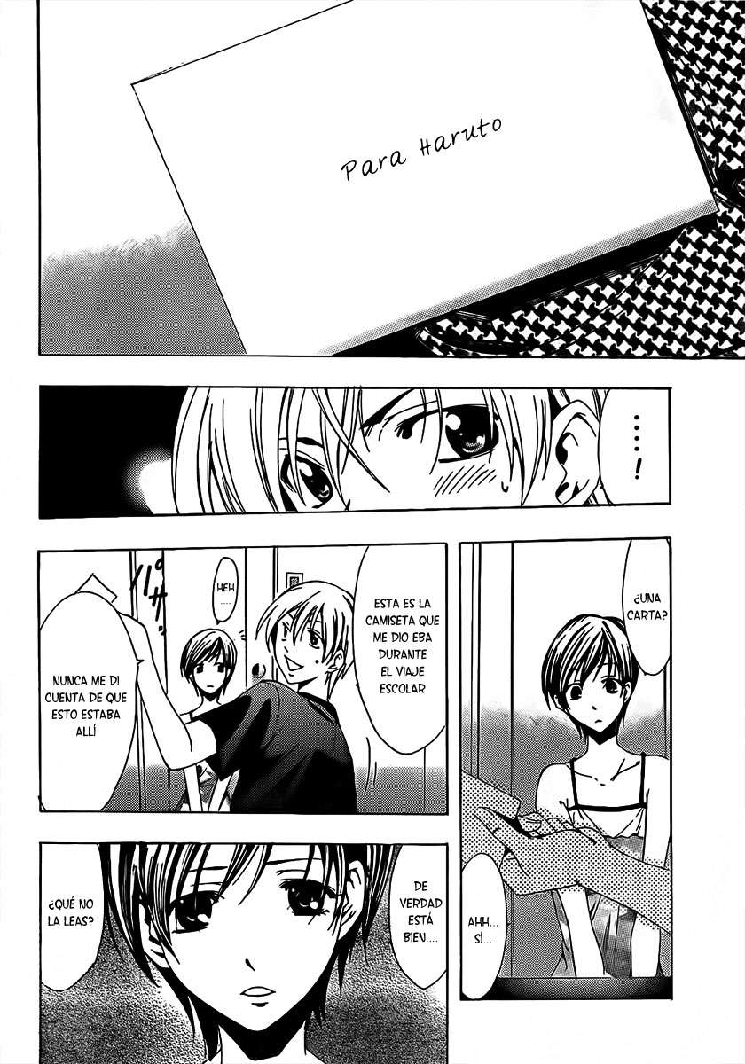 Read Kimi no Iru Machi (es) Manga Online