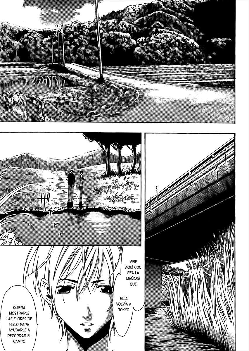 Read Kimi no Iru Machi (es) Manga Online