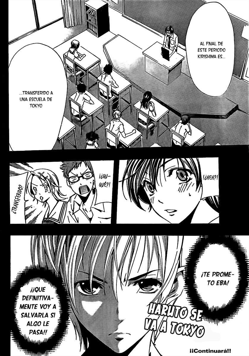 Read Kimi no Iru Machi (es) Manga Online