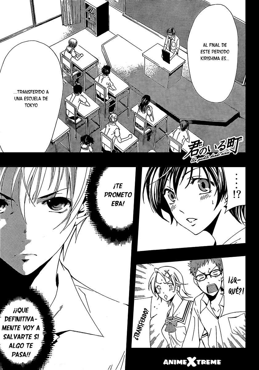 Read Kimi no Iru Machi (es) Manga Online