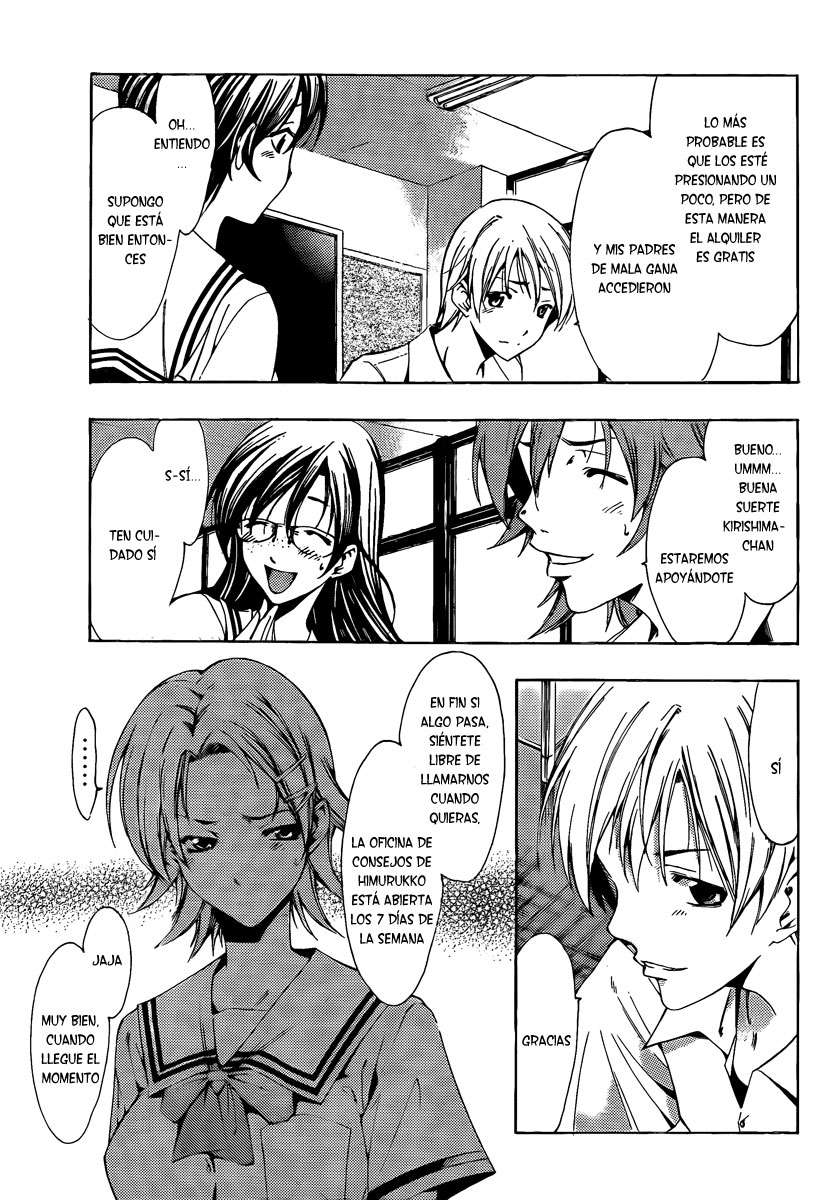Read Kimi no Iru Machi (es) Manga Online