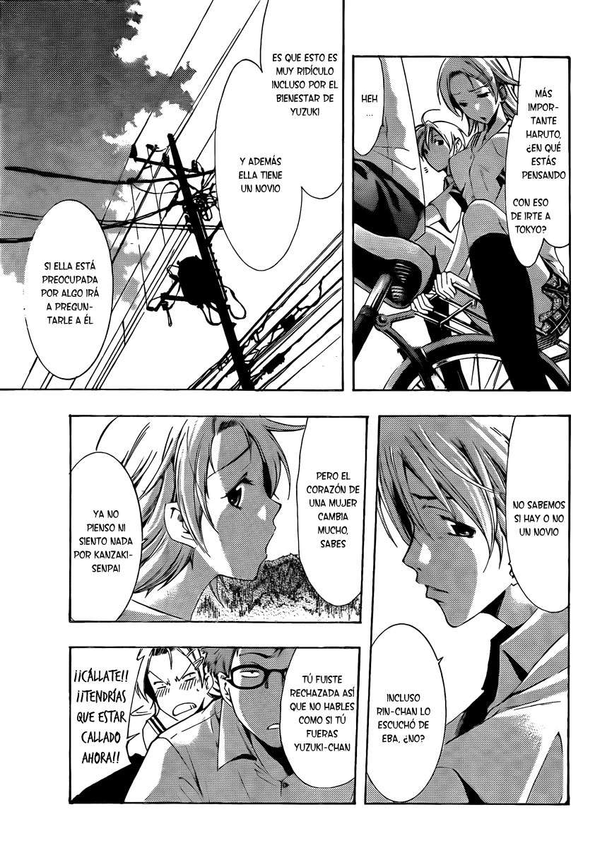 Read Kimi no Iru Machi (es) Manga Online