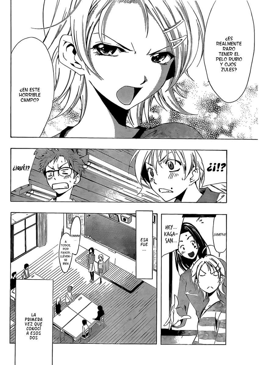 Read Kimi no Iru Machi (es) Manga Online
