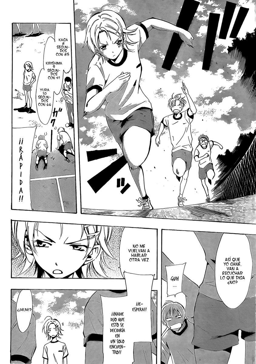 Read Kimi no Iru Machi (es) Manga Online