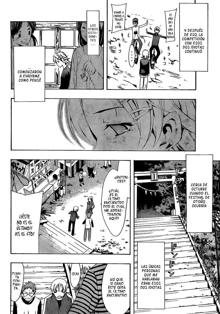 Read Kimi no Iru Machi (es) Manga Online