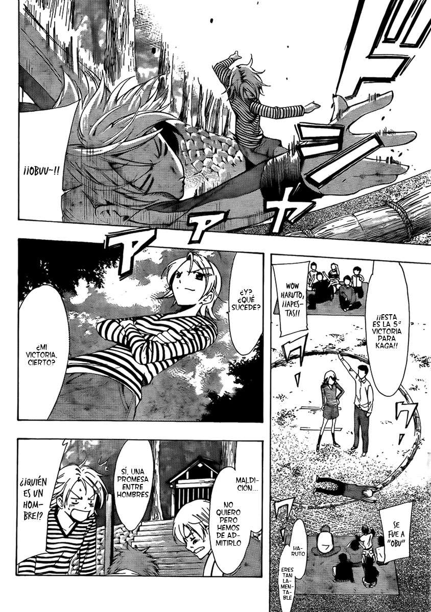 Read Kimi no Iru Machi (es) Manga Online