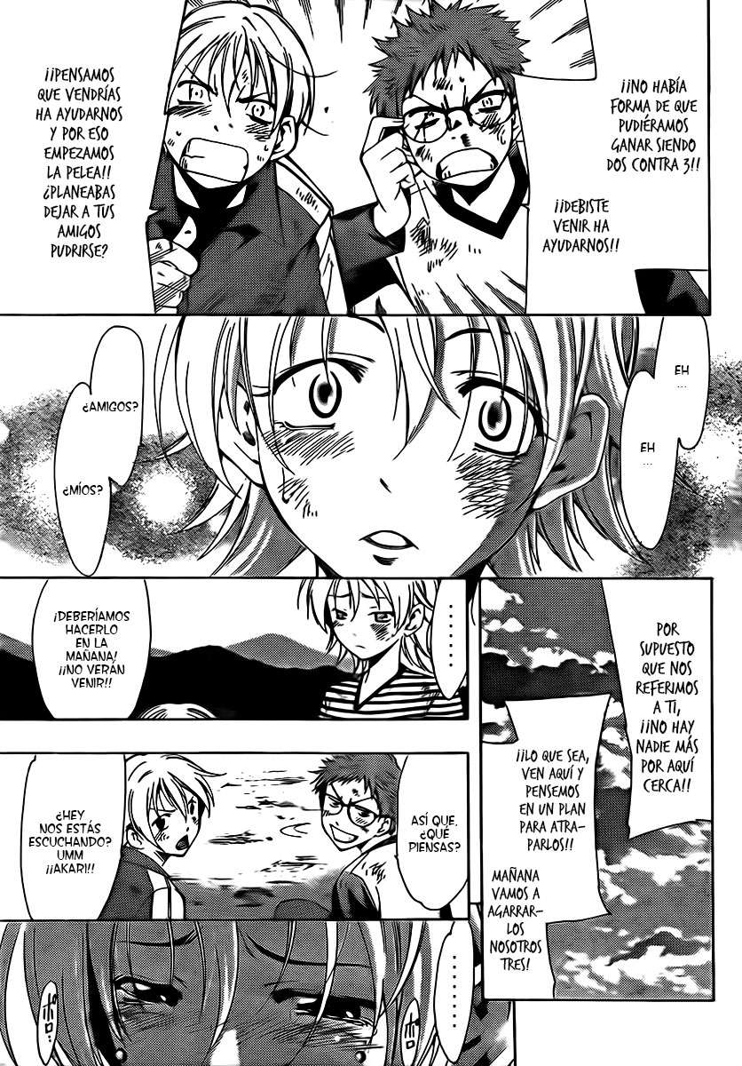 Read Kimi no Iru Machi (es) Manga Online