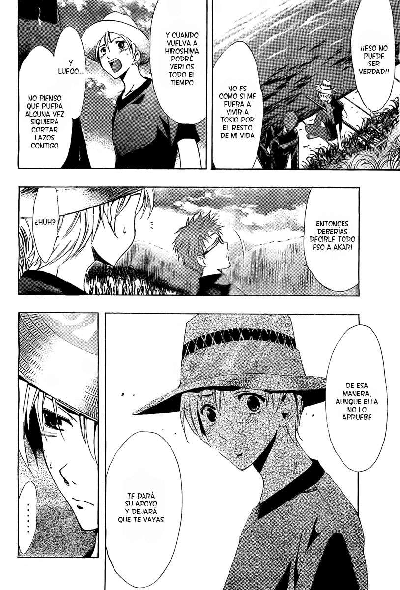 Read Kimi no Iru Machi (es) Manga Online