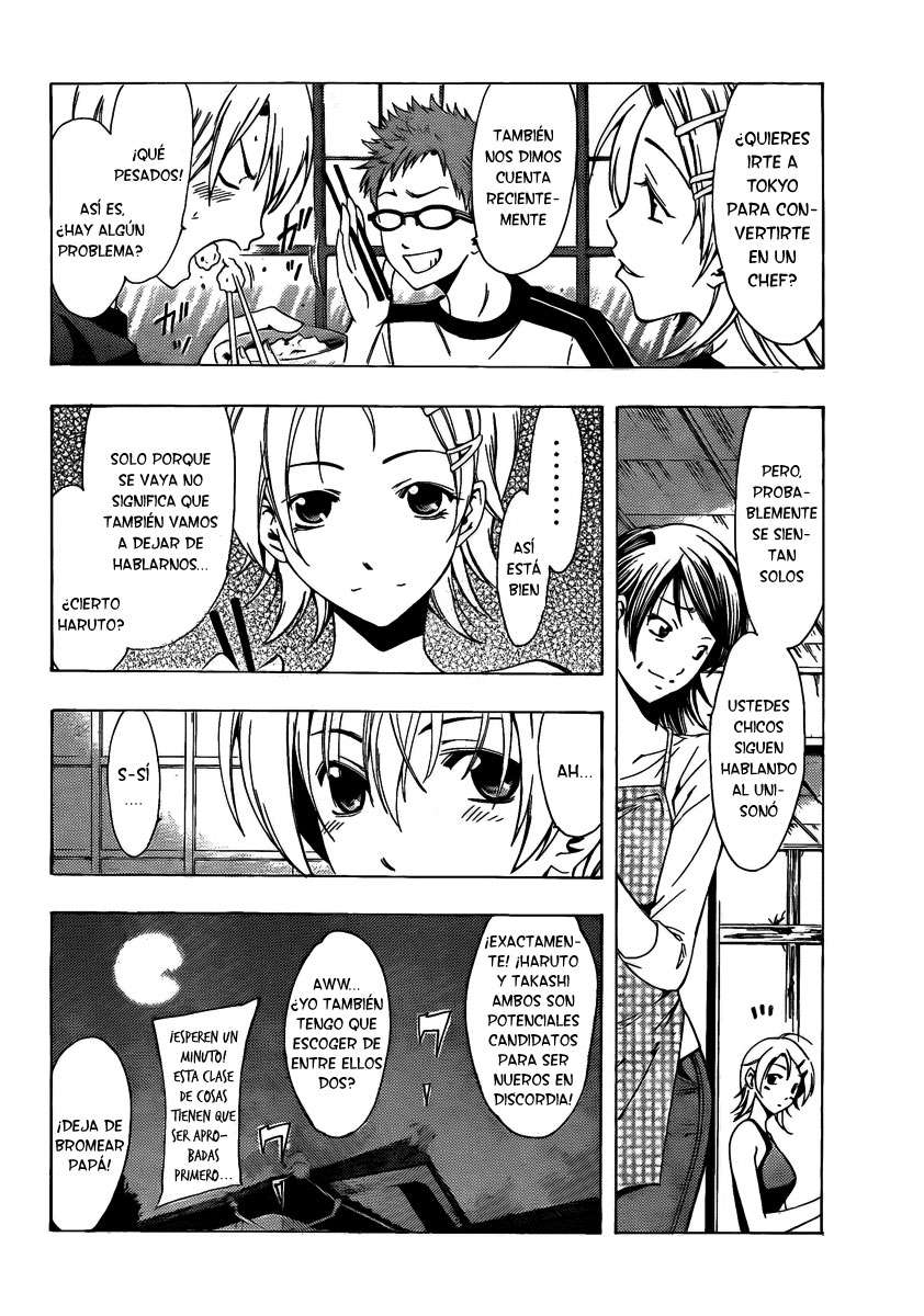 Read Kimi no Iru Machi (es) Manga Online