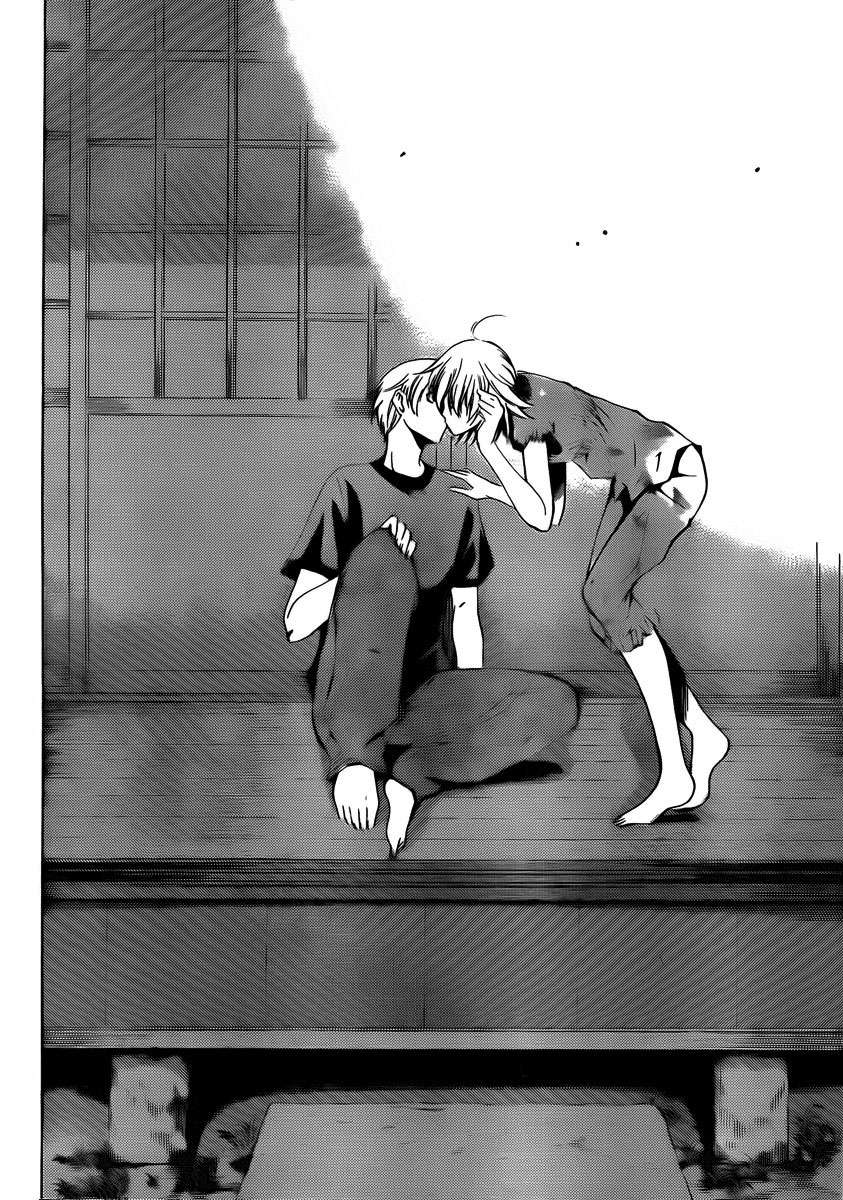Read Kimi no Iru Machi (es) Manga Online