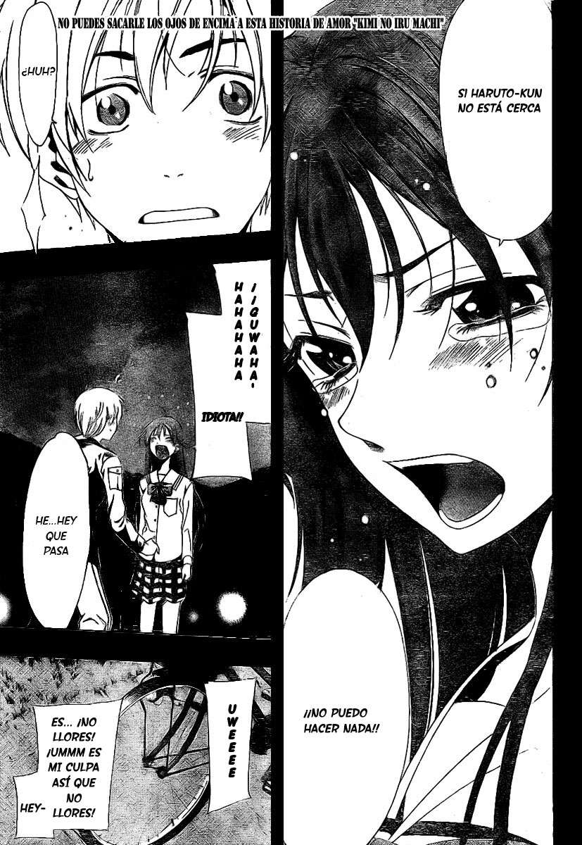 Read Kimi no Iru Machi (es) Manga Online