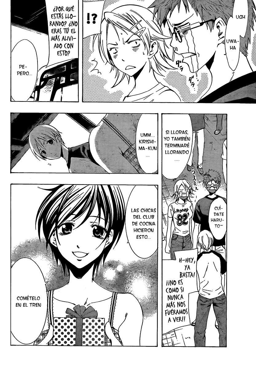 Read Kimi no Iru Machi (es) Manga Online