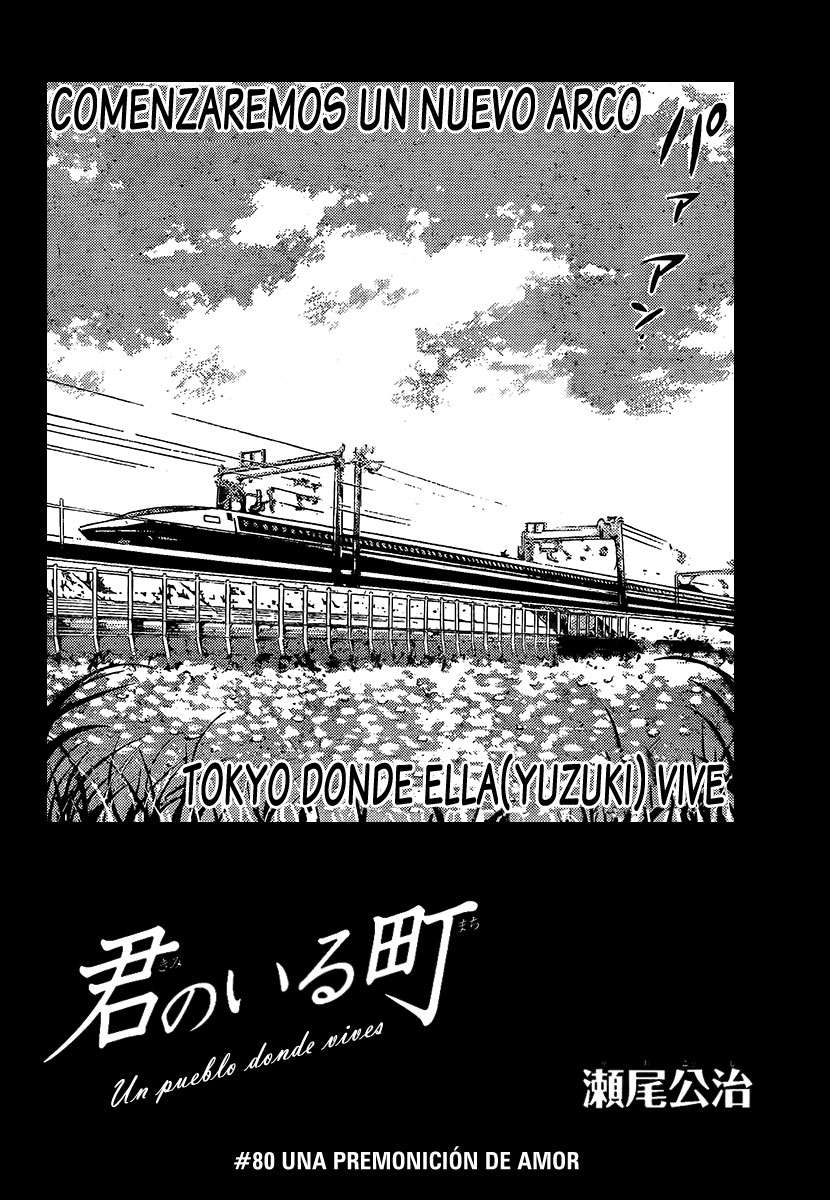 Read Kimi no Iru Machi (es) Manga Online