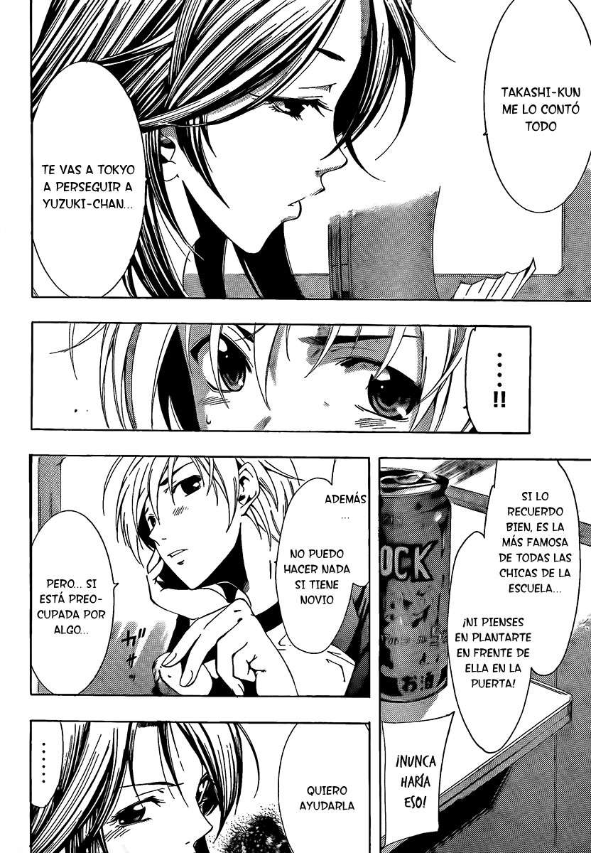 Read Kimi no Iru Machi (es) Manga Online